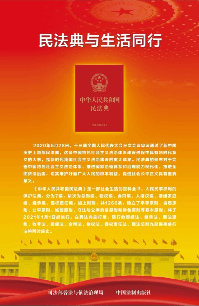 virtual_resource_file1.png
