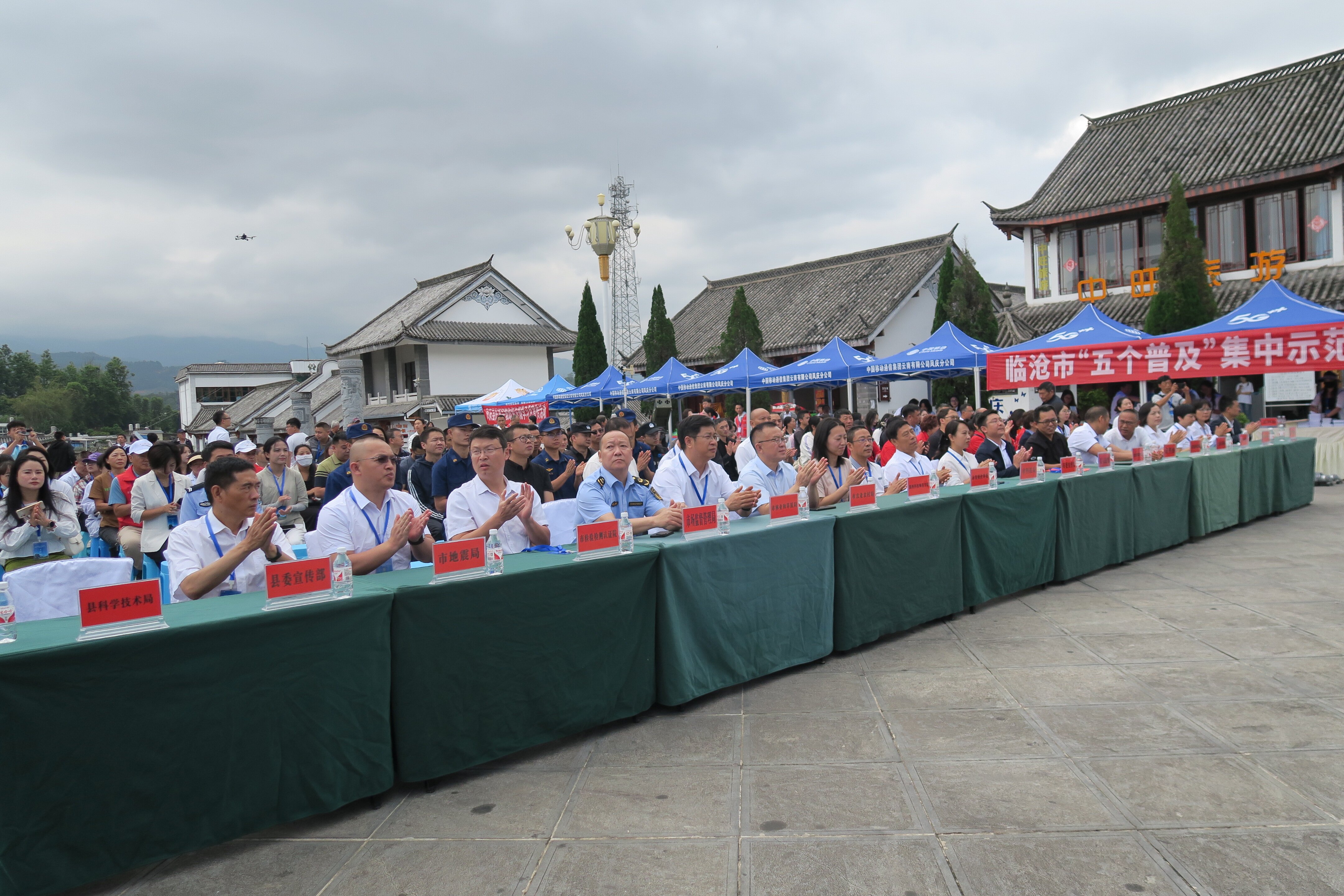 图片6.jpg