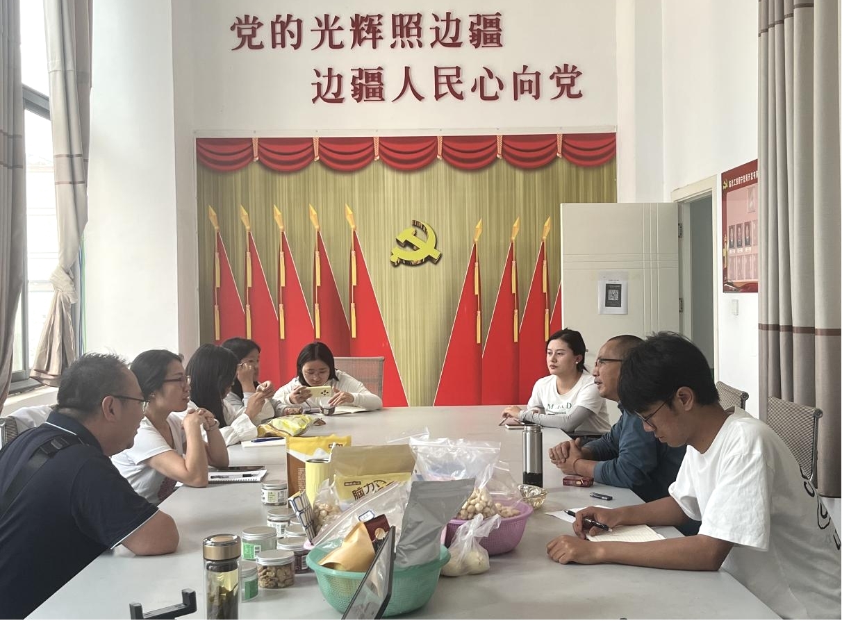图片3.jpg