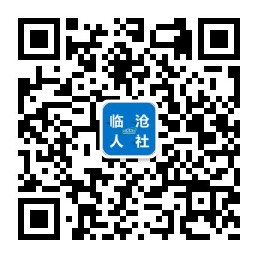 ca9a9a9be01ade866af6091c4b17a842_v2veo4Oep2M4_tC0qIbtpYyPLmNbg4-4MzNigtA8pUMcc.jpg