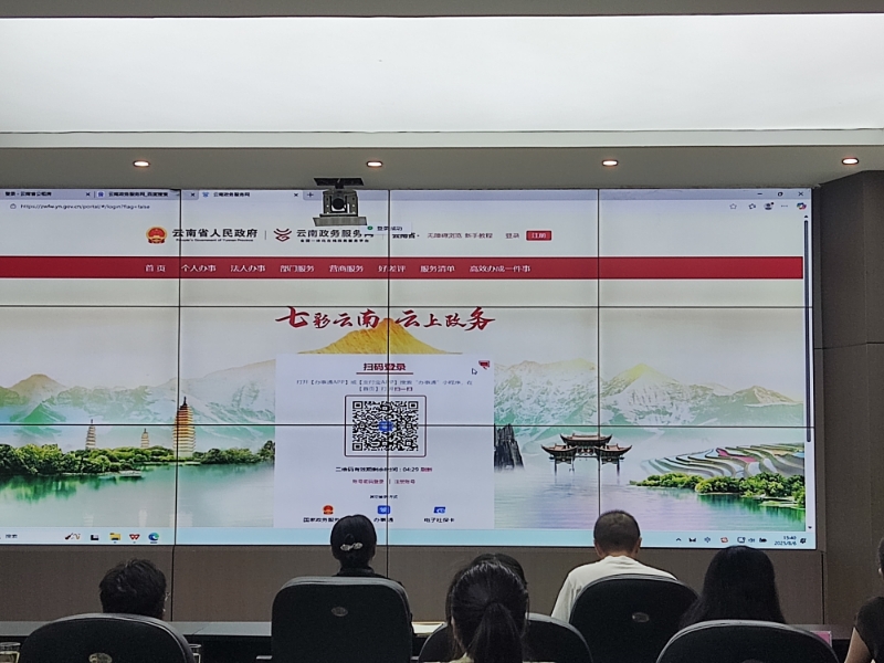 微信图片_20250807201318.jpg