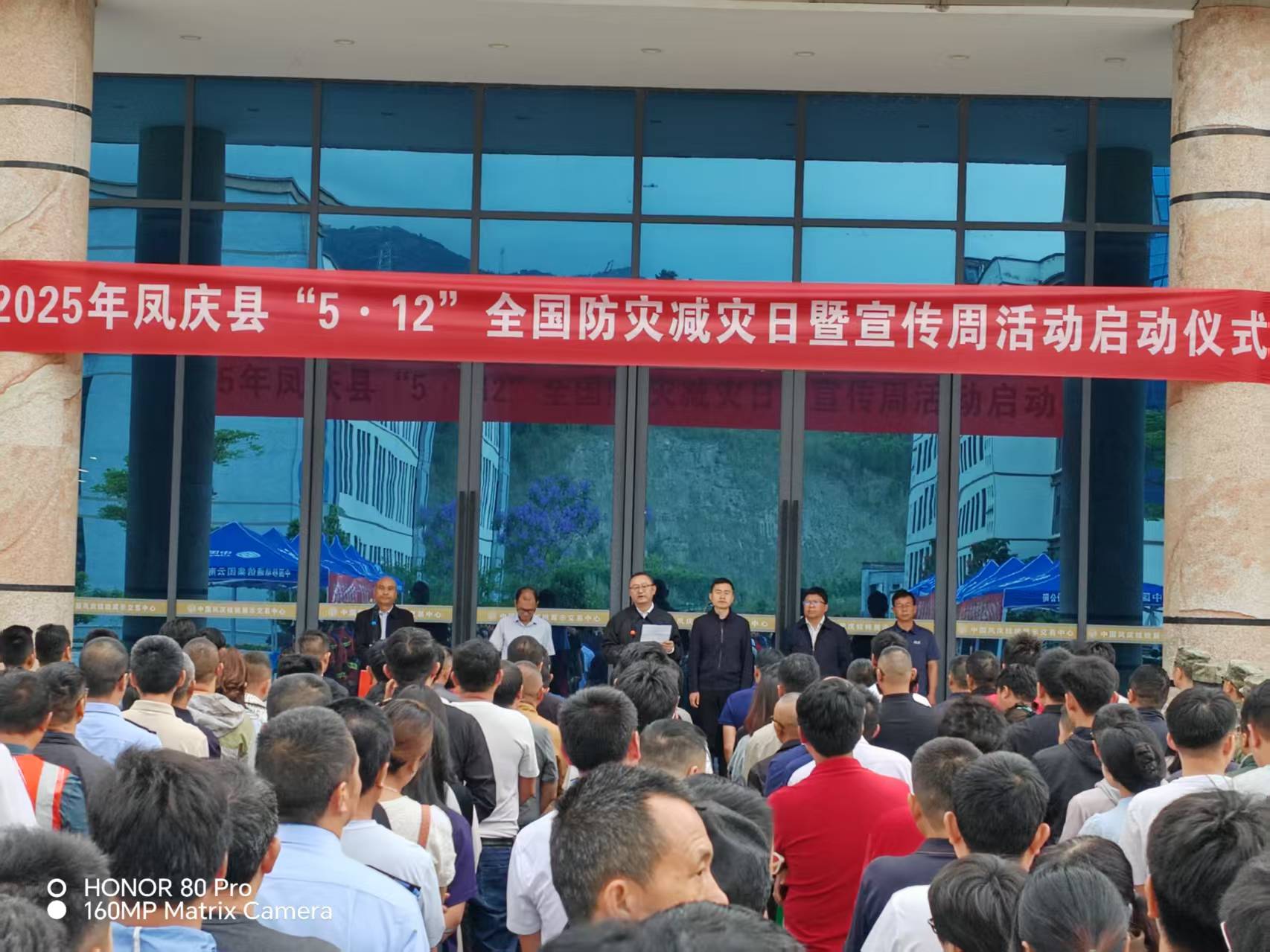 微信图片_20250513113254.jpg