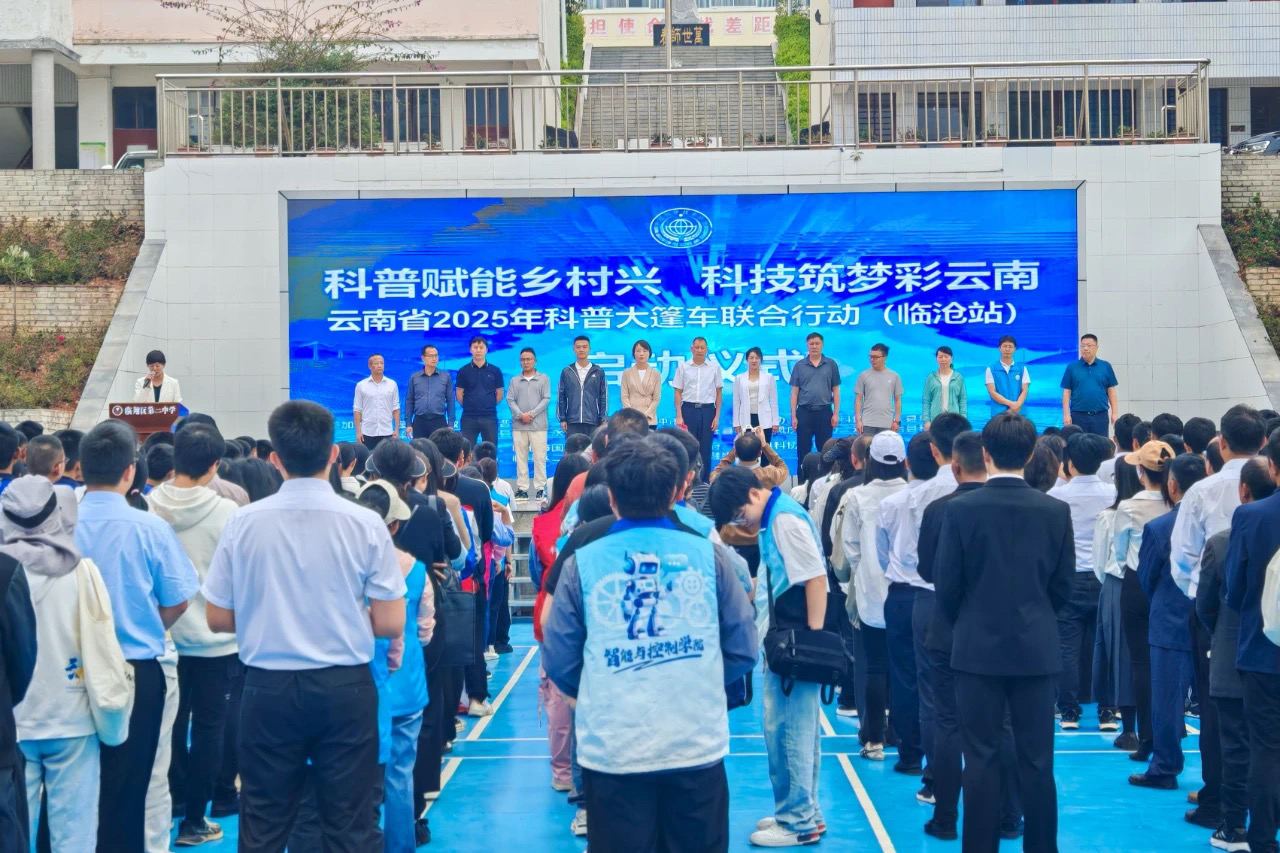 微信图片_20250428161345.jpg