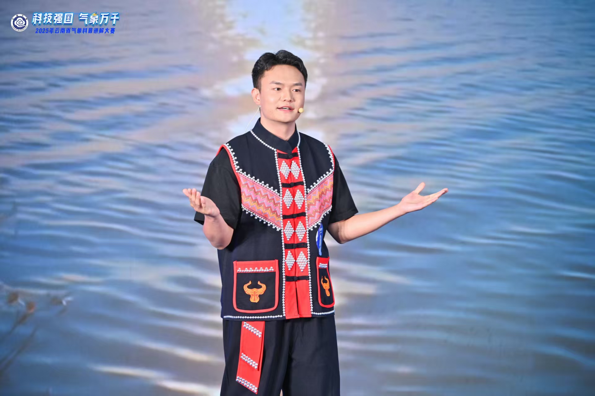 微信图片_20250612165143.jpg