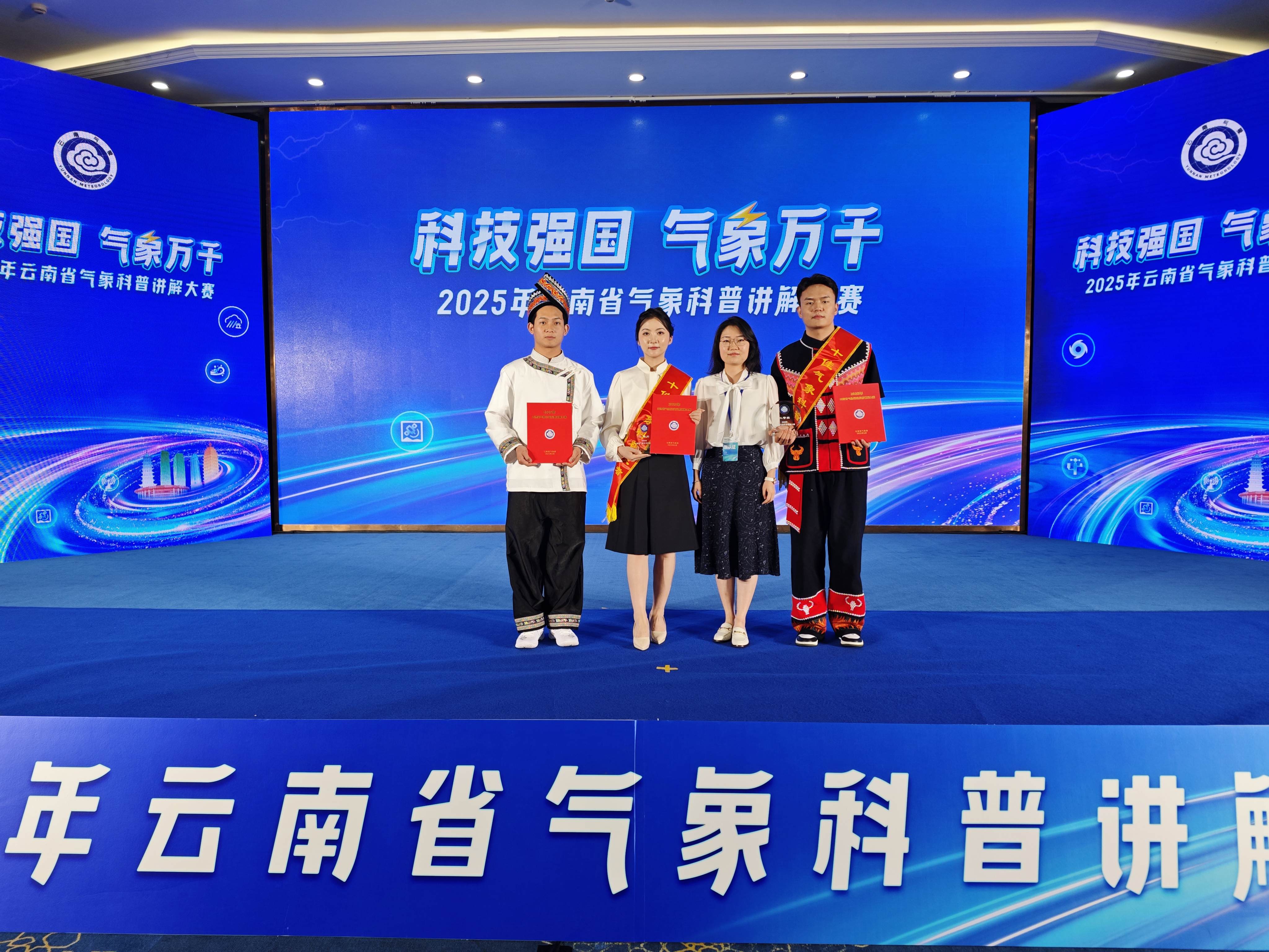 微信图片_20250612165153.jpg