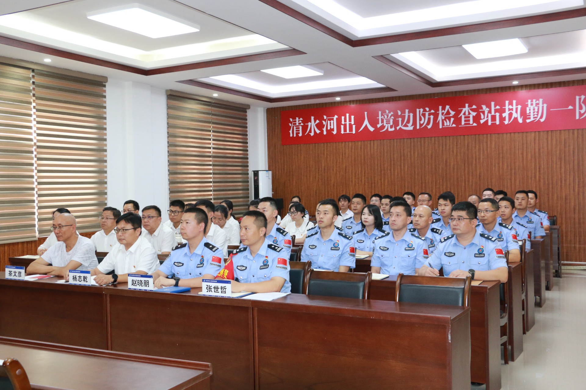 微信图片_20250627160035.jpg