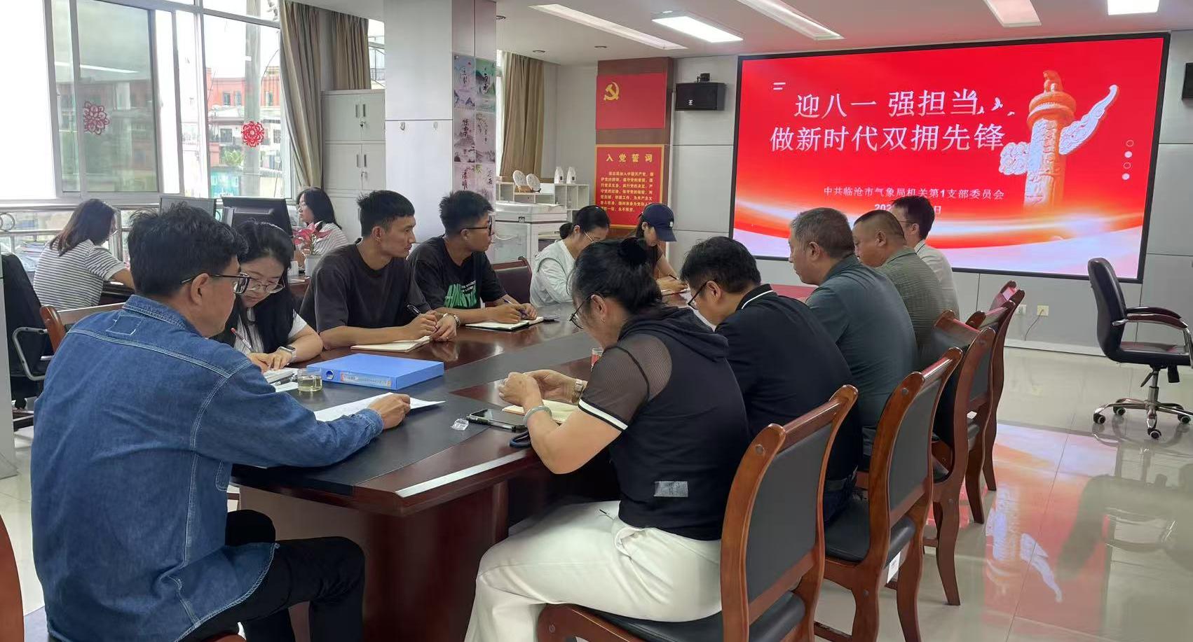 微信图片_20250801163610_28.jpg
